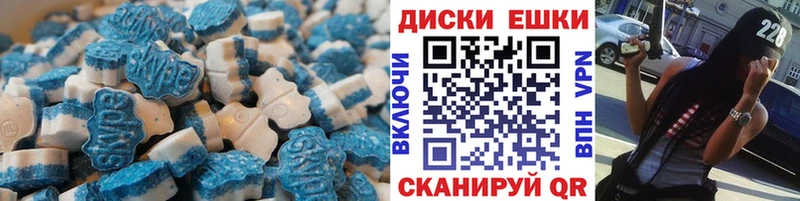 shop Telegram  Старая Русса  Ecstasy 280 MDMA  мега tor 