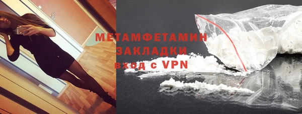 a pvp Новодвинск
