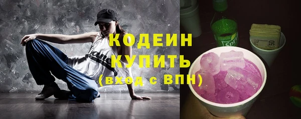 мдпв Новокубанск