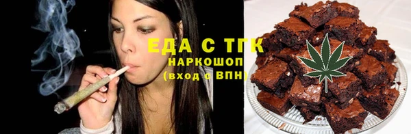 мдпв Новокубанск