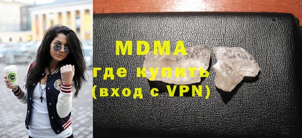 кокаин колумбия Балабаново