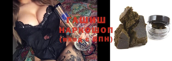 мдпв Новокубанск