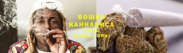 прущая мука Новозыбков