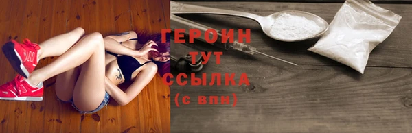 a pvp Новодвинск
