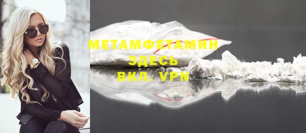 a pvp Новодвинск