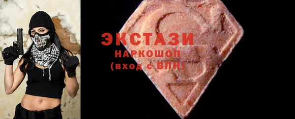 таблы Баксан