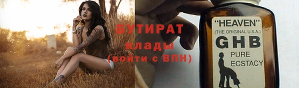 мдпв Новокубанск