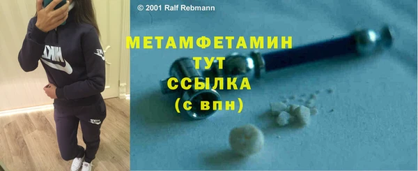 таблы Баксан