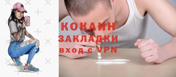 мдпв Новокубанск