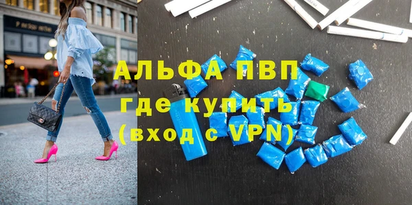 кокаин колумбия Балабаново