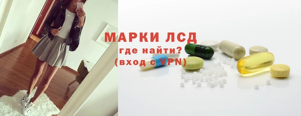 мдпв Новокубанск