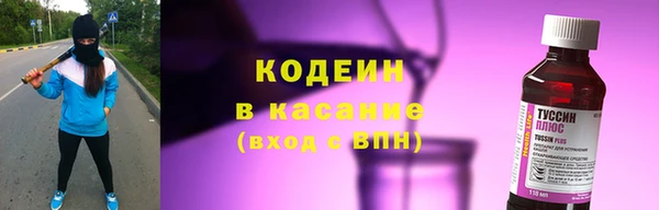 таблы Баксан