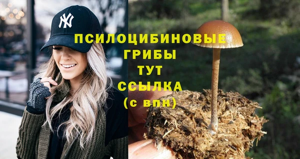 таблы Баксан