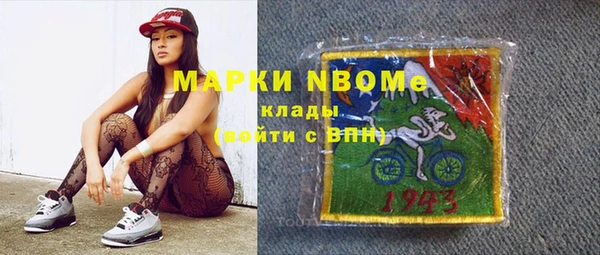 a pvp Новодвинск