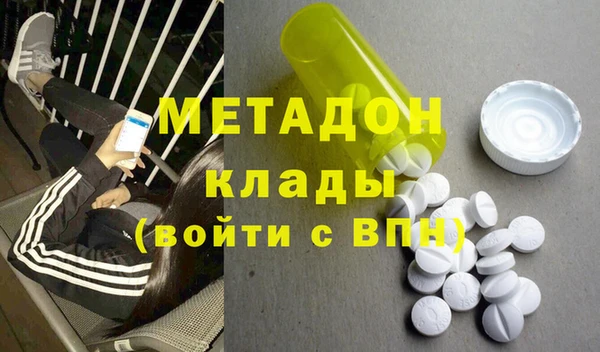 кокаин колумбия Балабаново
