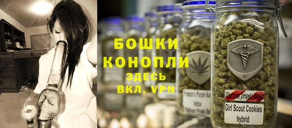 кокаин колумбия Балабаново