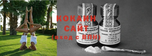 прущая мука Новозыбков