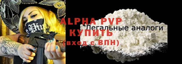 мдпв Новокубанск