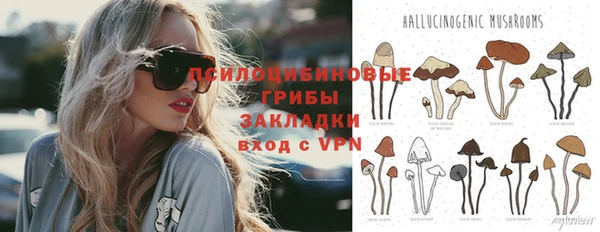 таблы Баксан
