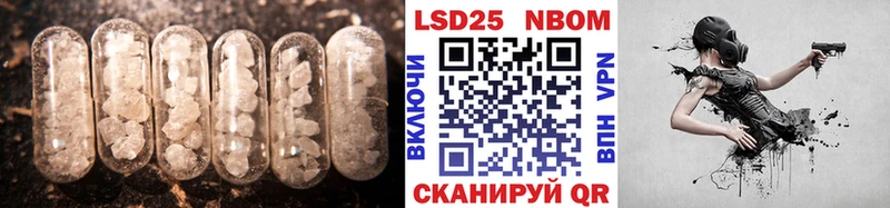Лсд 25 экстази ecstasy  Старая Русса 